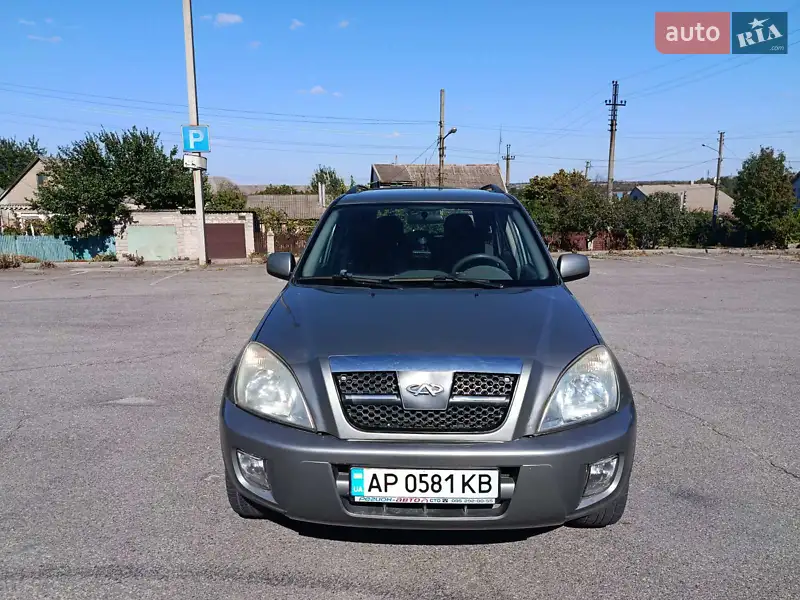 2008 chery tiggo