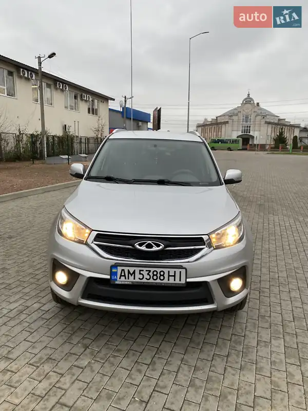 2016 chery tiggo
