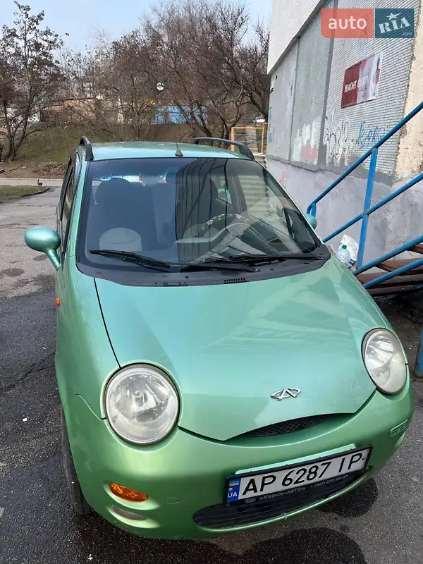 2008 chery qq