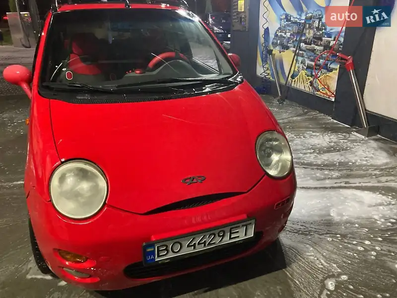 2008 chery qq