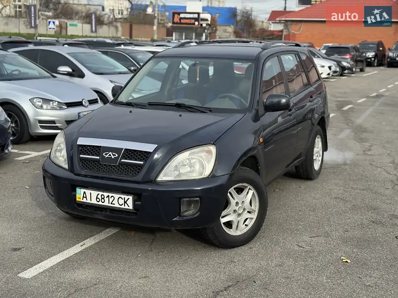 2008 chery tiggo