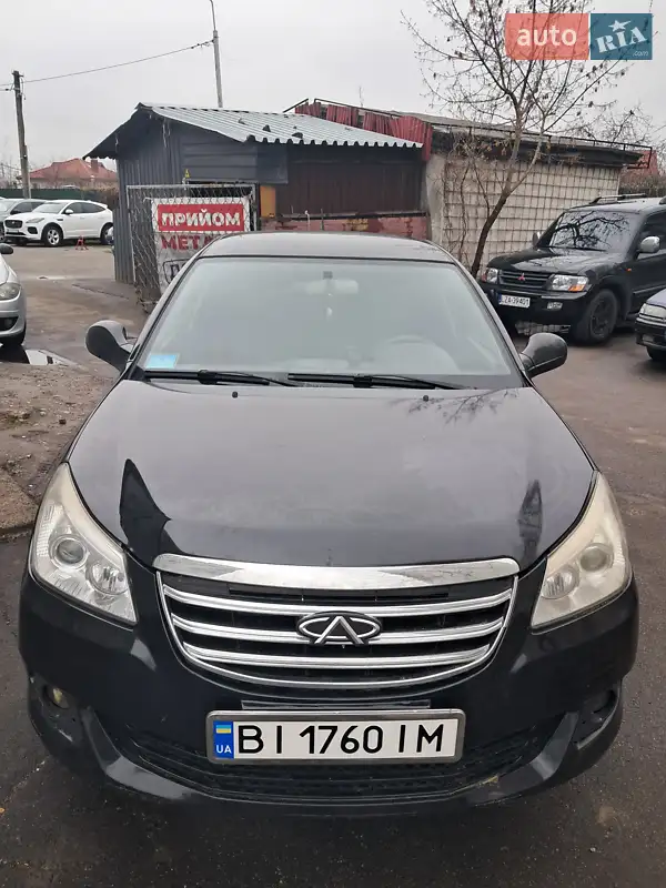 2013 chery e5
