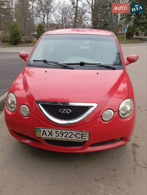 2008 chery jaggi