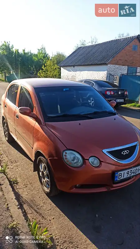 2008 chery sqr7130s21