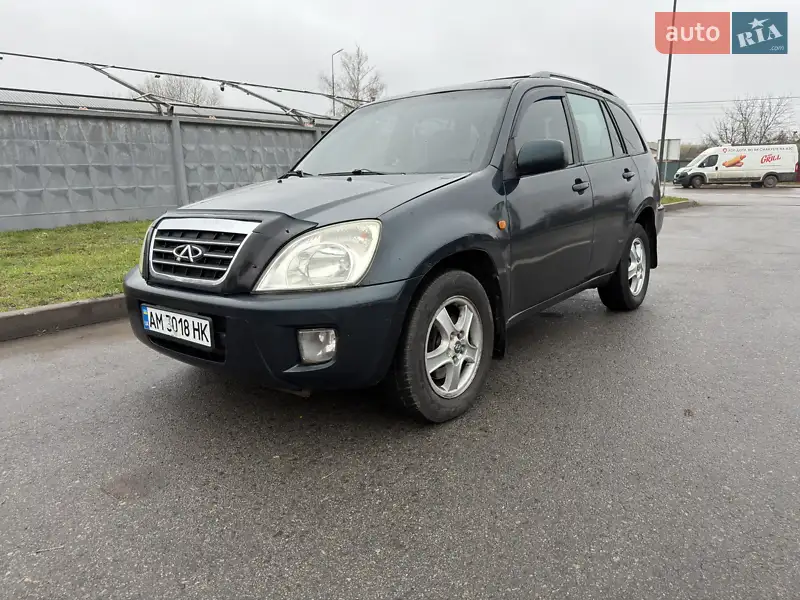 2008 chery tiggo
