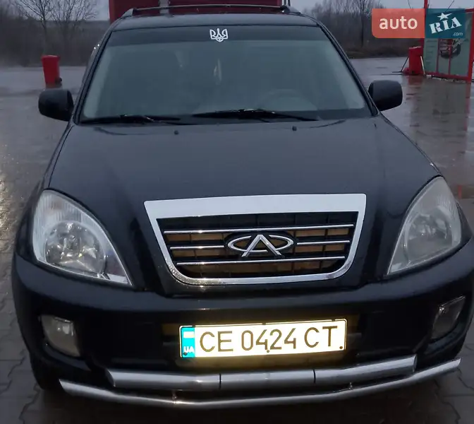 2008 chery tiggo
