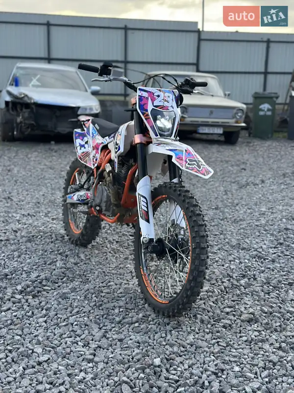 2020 geon terra-x-250