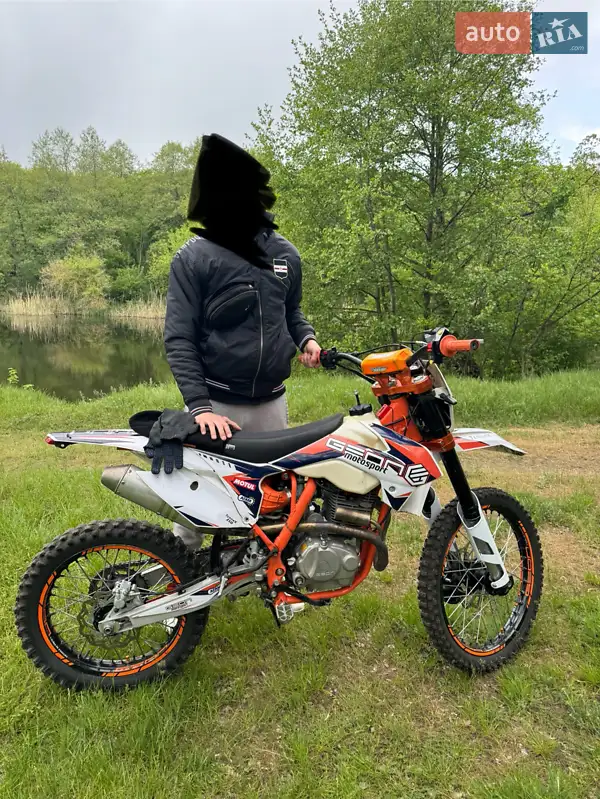 2021 geon terra-x-250