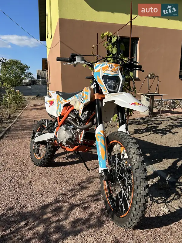 2020 geon terra x 250