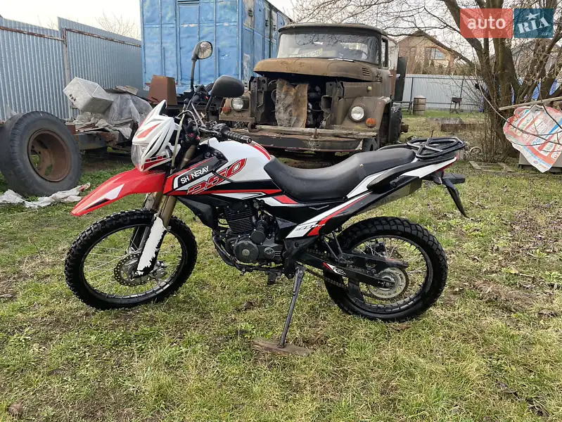 2022 shineray xy250gy-6c