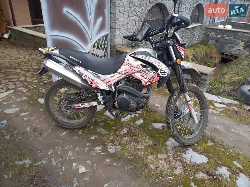 2020 geon x-road-250
