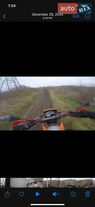 2020 geon x-road 250