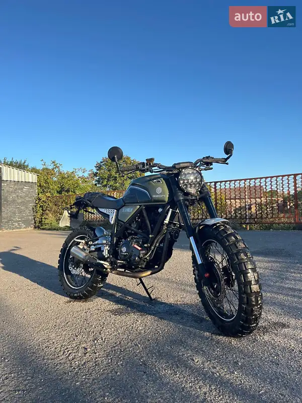 2023 geon scrambler 250