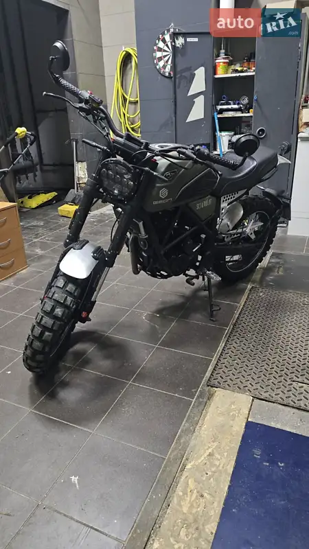 2023 geon scrambler 250