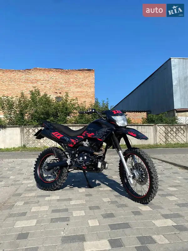 2019 geon x-road 200 light