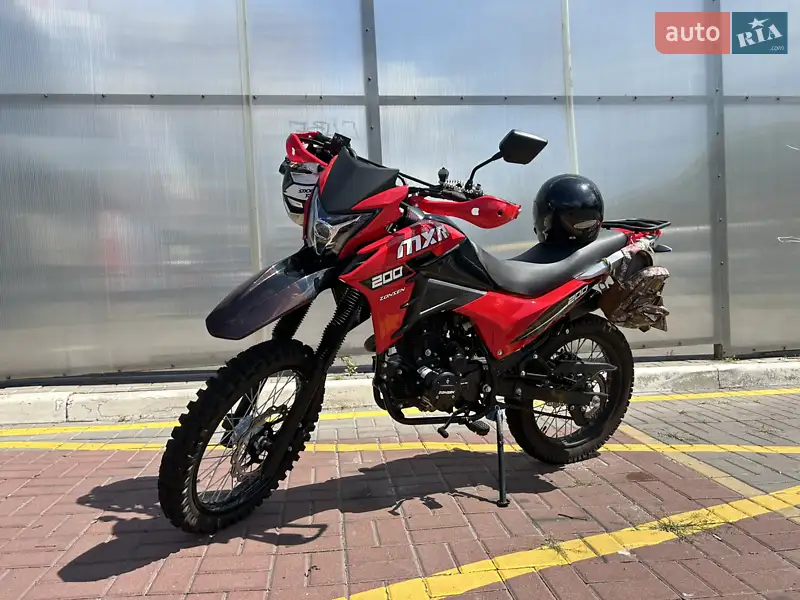 2024 zonsen zs200-gy-13