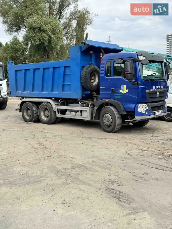 2017 sinotruk howo zz3257