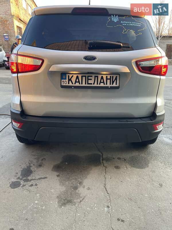 2019 ford ecosport