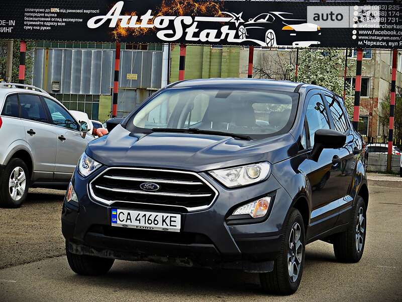2020 ford ecosport