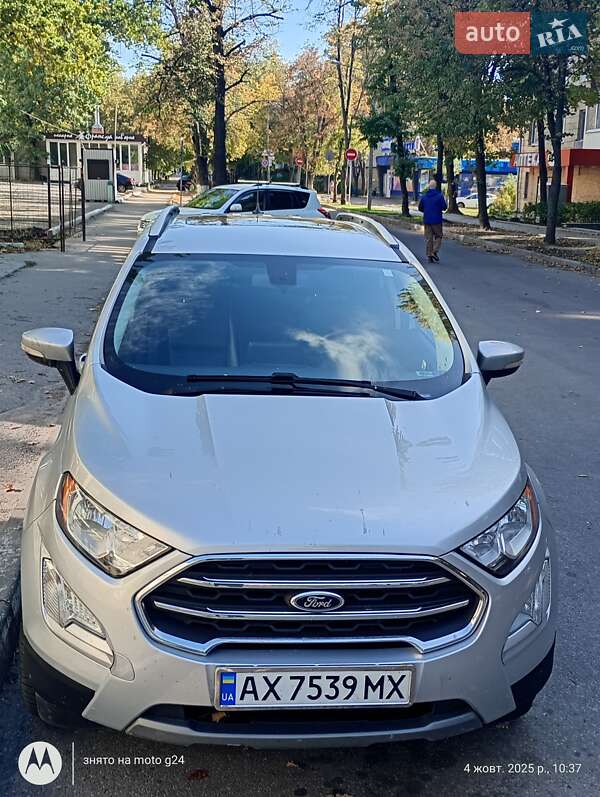 2020 ford ecosport