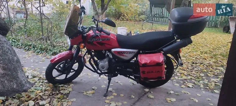 2020 bajaj boxer-bm-150-x