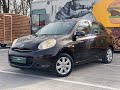 2013 nissan micra