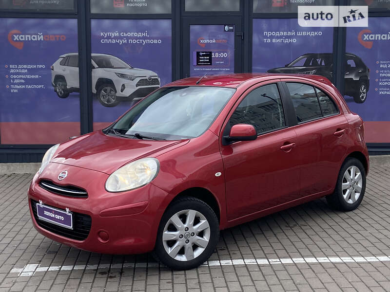 2015 nissan micra