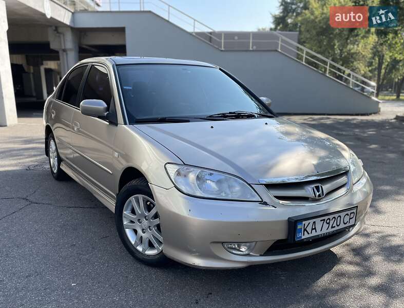 2005 honda civic