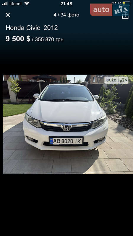 2012 honda civic