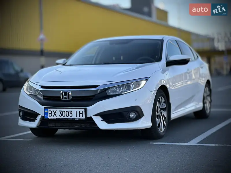 2017 honda civic