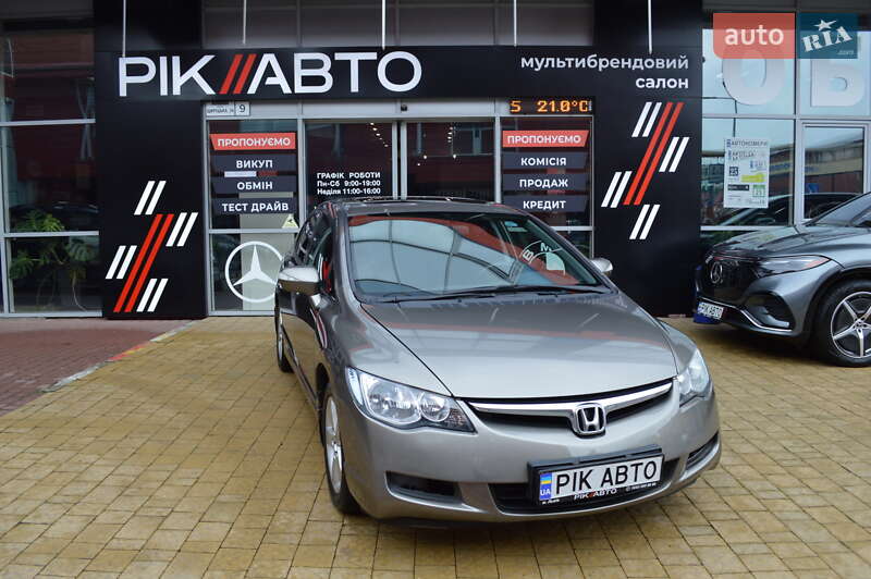 2008 honda civic