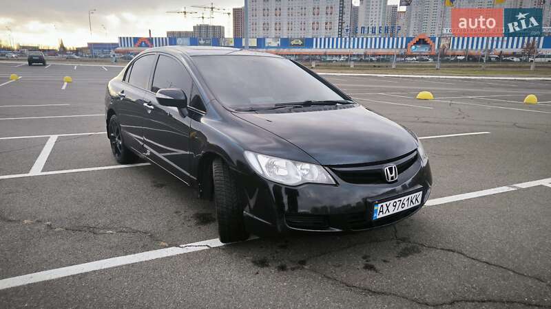 2008 honda civic