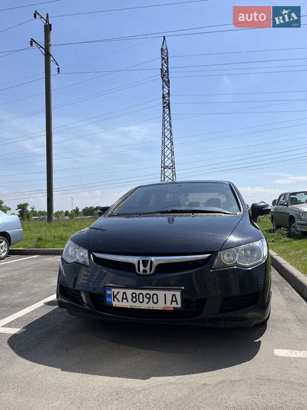 2008 honda civic