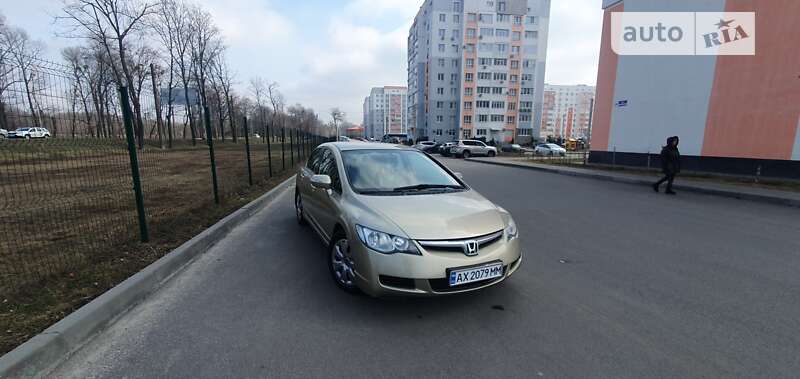 2008 honda civic
