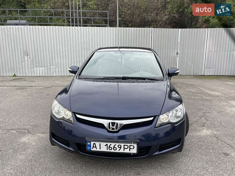 2008 honda civic