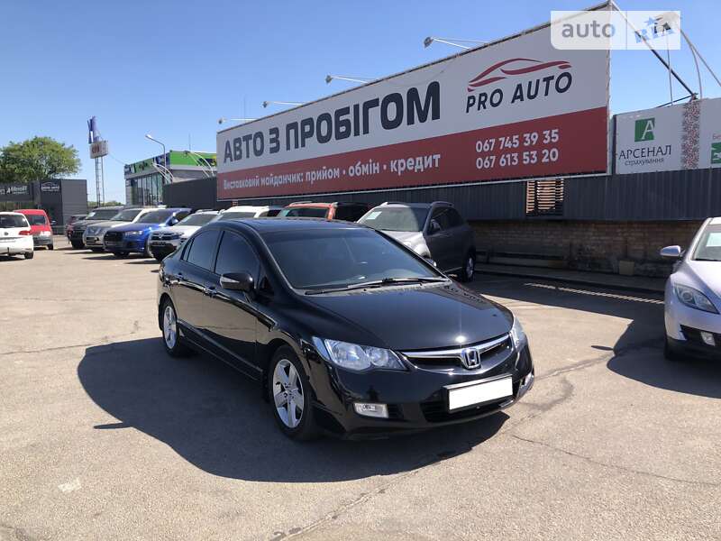 2008 honda civic