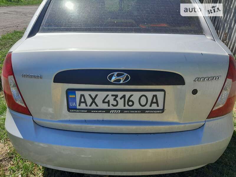 2010 hyundai accent