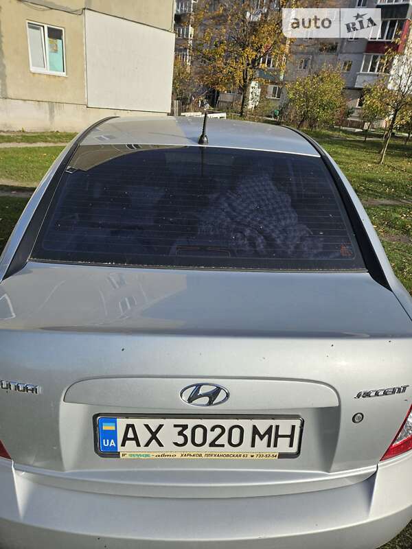 2008 hyundai accent
