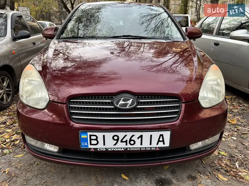 2008 hyundai accent