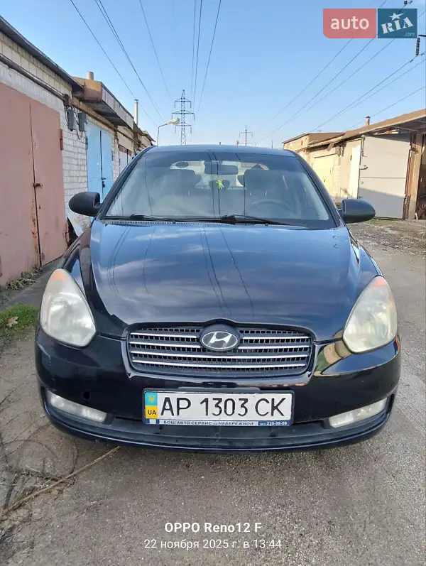 2008 hyundai accent