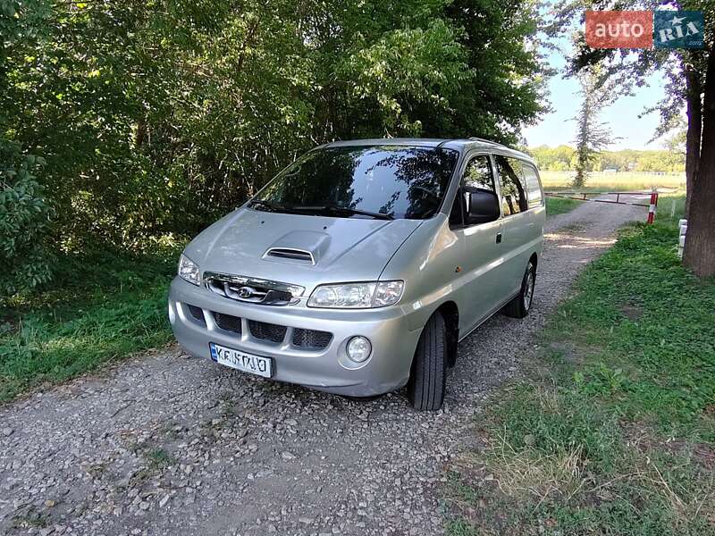 2005 hyundai h-1