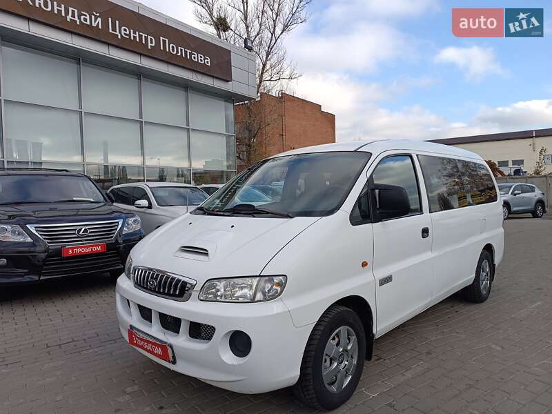 2005 hyundai h-1