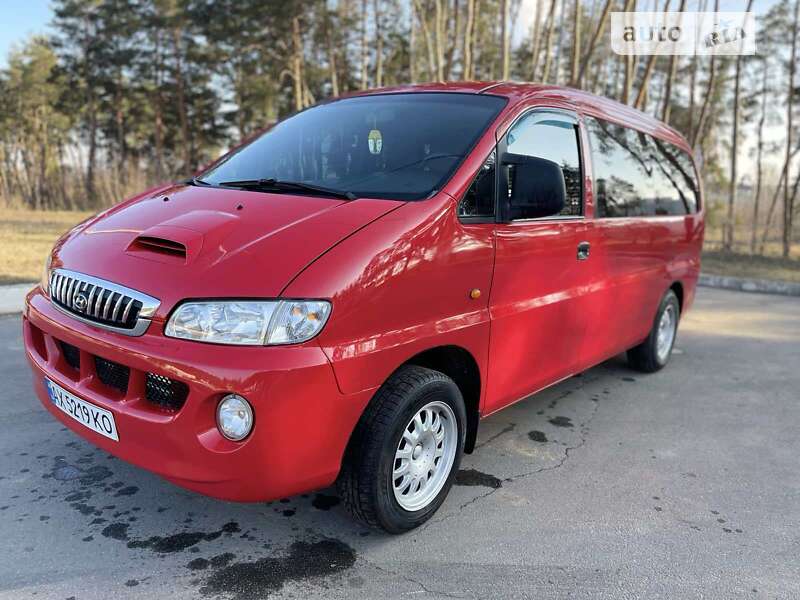 2005 hyundai h-1