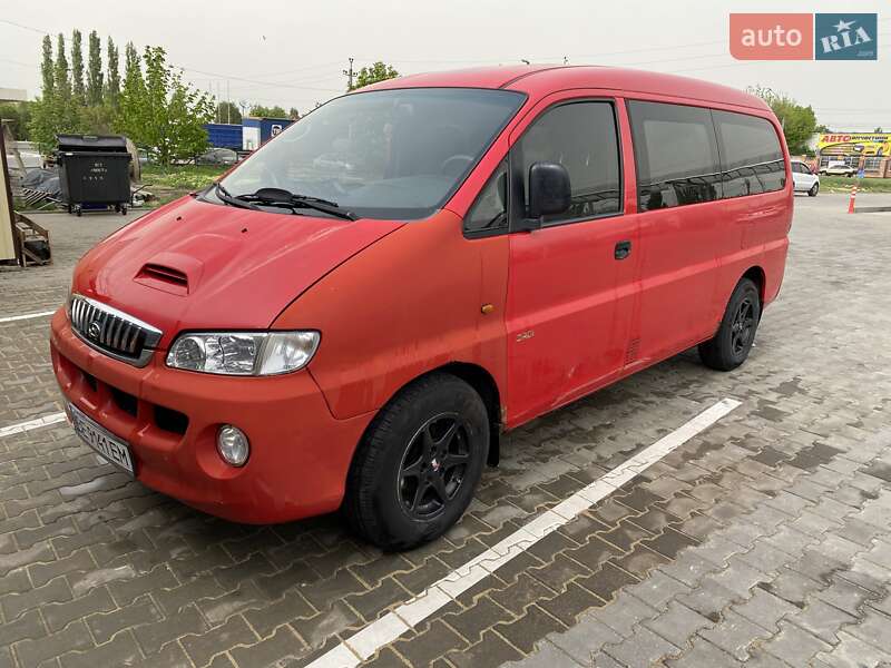 2005 hyundai h-1
