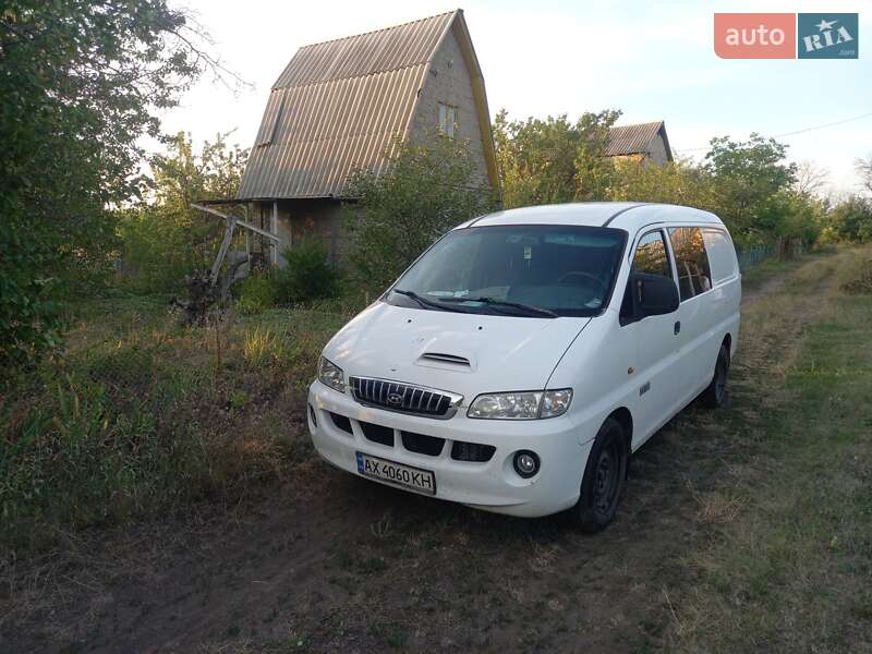 2005 hyundai h-1