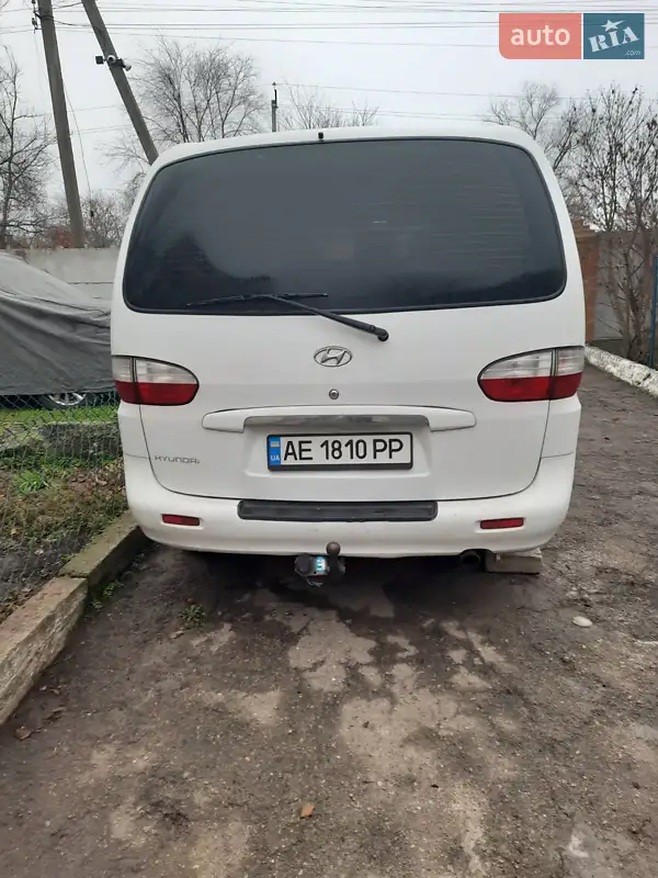 2007 hyundai h200
