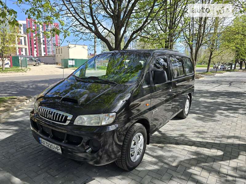 2008 hyundai h-1