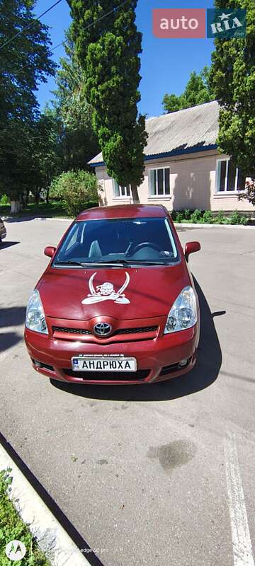 2005 toyota corolla