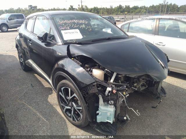 2017 toyota c-hr
