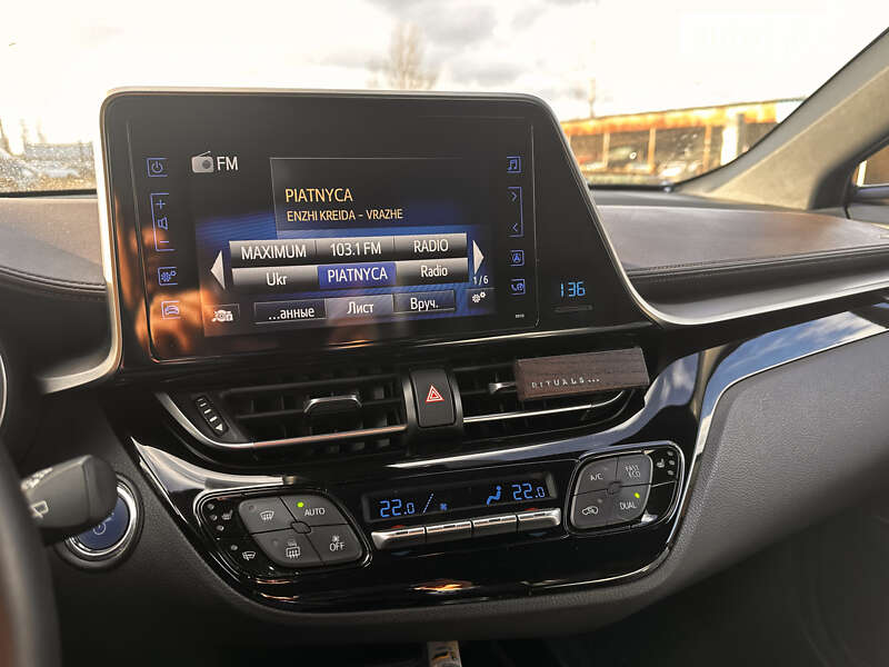 2016 toyota c-hr